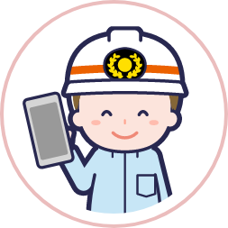 �X�}�z���Ŋ���!