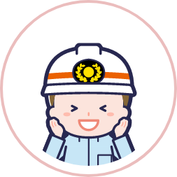 ���[���R���Ȃǂ͂���܂���I